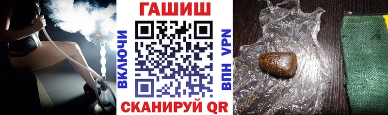 Наркошоп купить АМФ  Меф  Канабис  Навашино