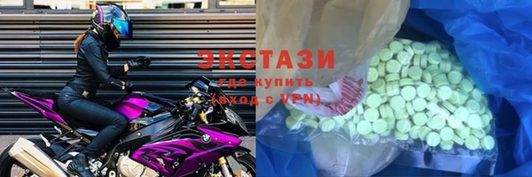 крисы Наволоки
