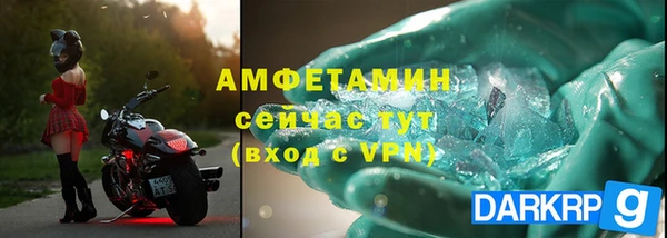 крисы Наволоки