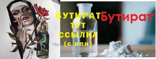 скорость mdpv Михайловка