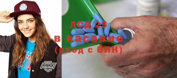 крисы Наволоки