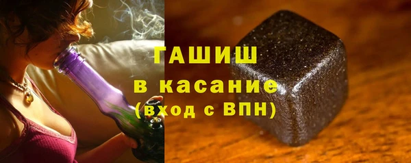 метадон Навашино