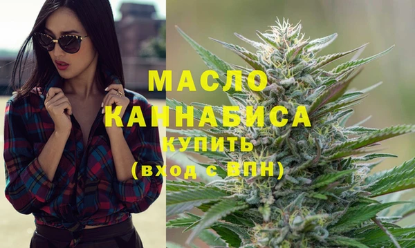 крисы Наволоки