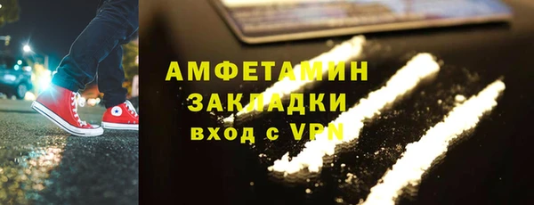 мдпв Михайловск