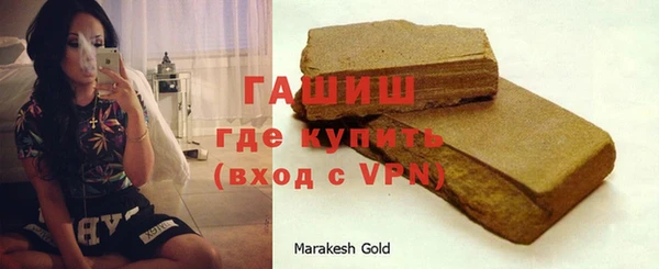 крисы Наволоки
