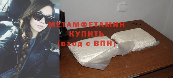 метадон Навашино