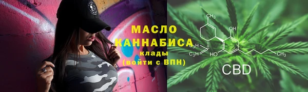 крисы Наволоки
