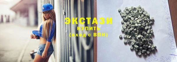 метадон Навашино