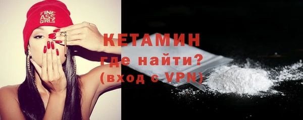 крисы Наволоки