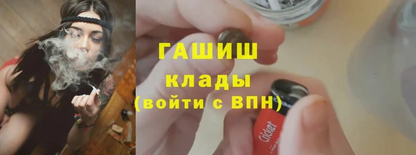 крисы Наволоки