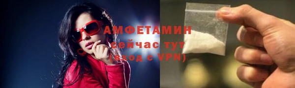 трава Надым