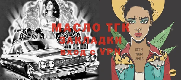 метадон Навашино