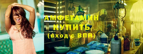 метадон Навашино