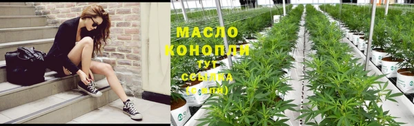 метадон Навашино