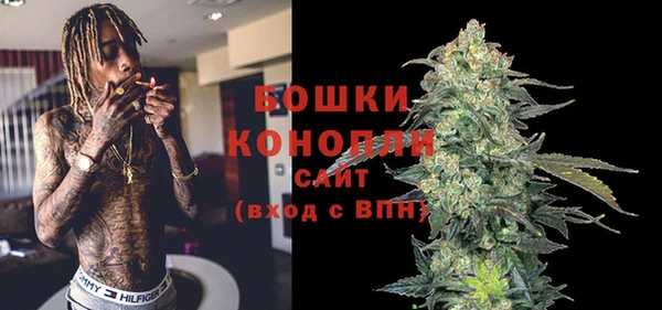 метадон Навашино
