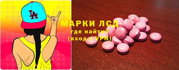 крисы Наволоки