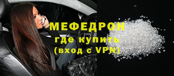 мдпв Михайловск