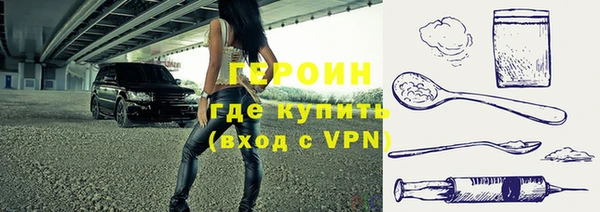 метадон Навашино