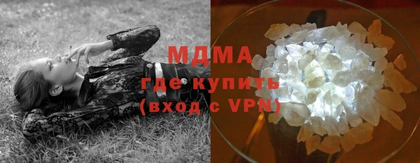 трава Надым