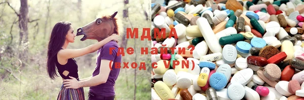 метадон Навашино