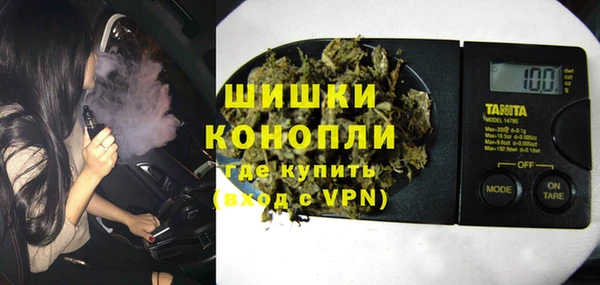ALPHA PVP Михайлов