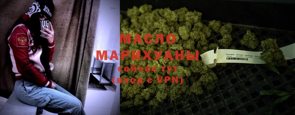 метадон Навашино