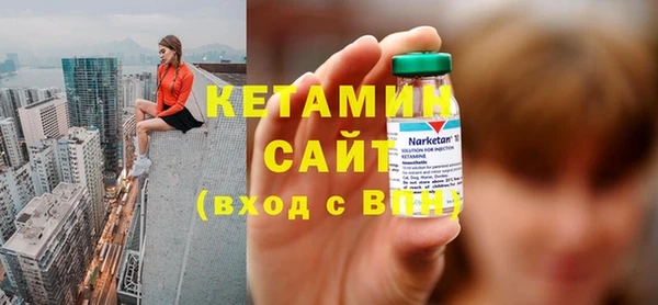 метадон Навашино