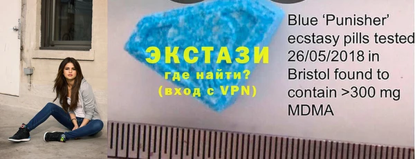 крисы Наволоки