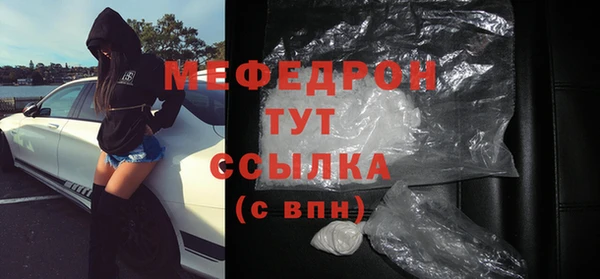 крисы Наволоки