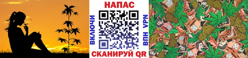 Купить  Навашино  Марихуана AK-47 